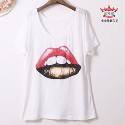 圖 羅湖純棉班服定做,polo衫印圖,碼數(shù)齊全,廠家直銷 深圳二手服裝鞋帽箱包