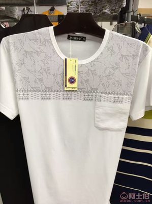 【自主品牌廠家處理純棉短袖t恤圓領(lǐng)中老年休閑男裝絲光棉男士T恤寬松半袖201701】汕頭市濠江區(qū)誠誠服裝廠 - 產(chǎn)品庫